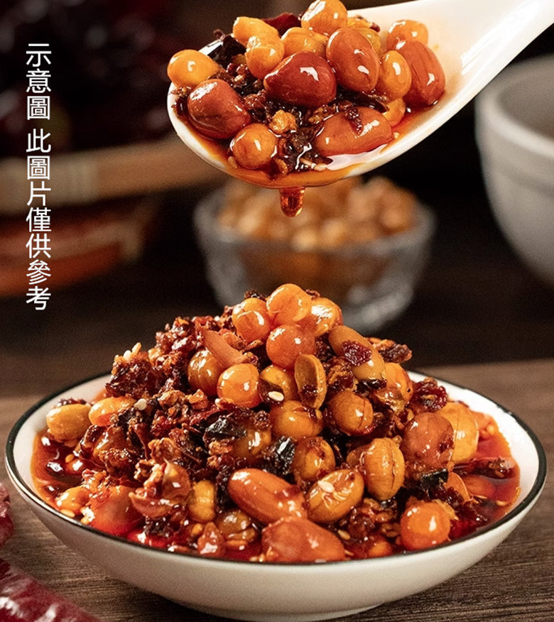 川娃子香酥油辣子玻璃瓶裝200g, , large