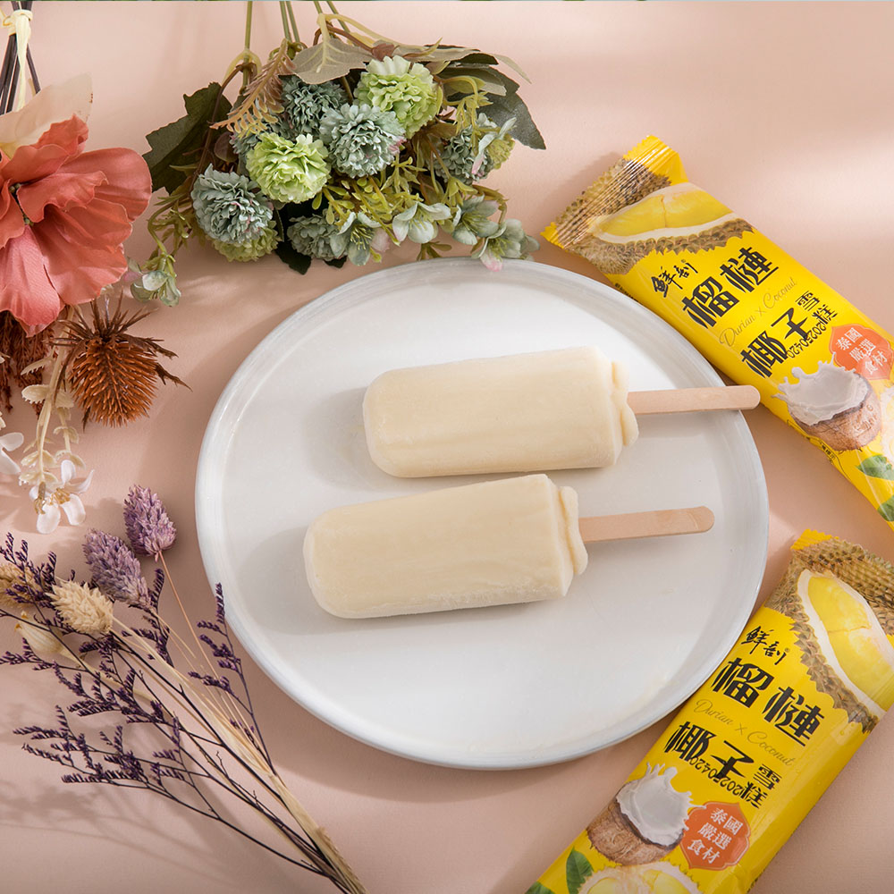Fresh Durian Coconut Ice Cream, , large
