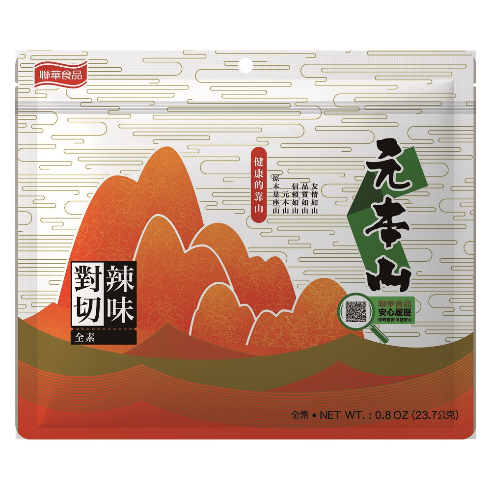 元本山辣味對切海苔, , large
