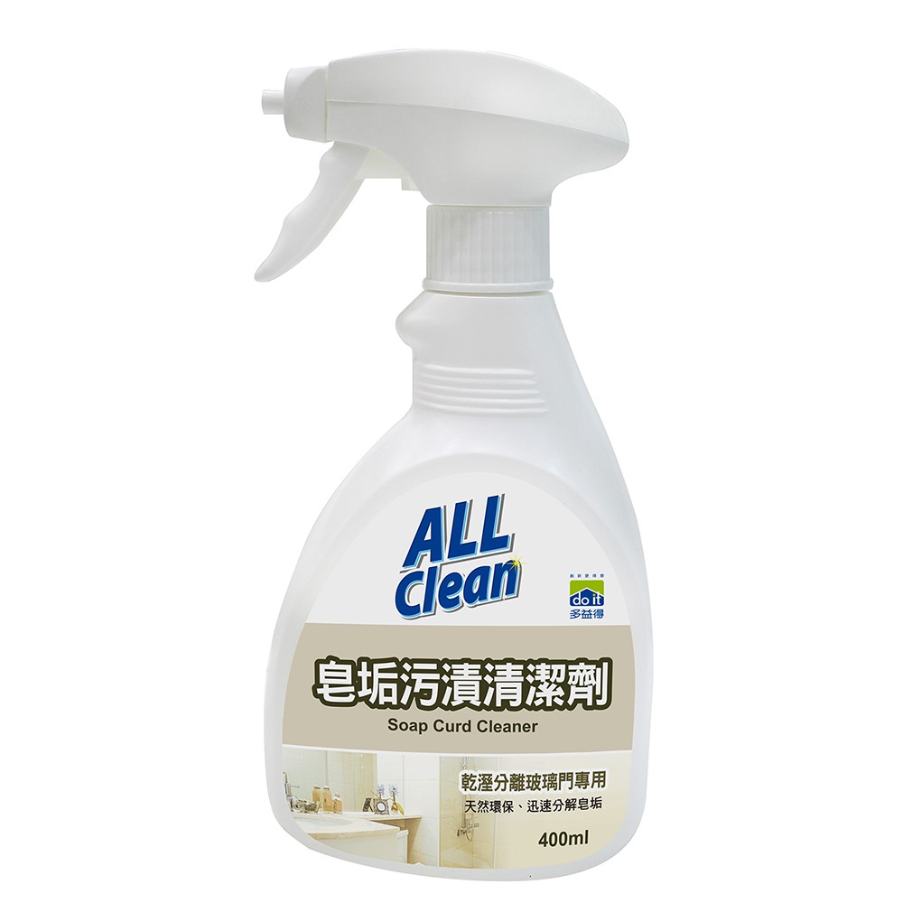 【多益得】ALL Clean/皂垢污漬清潔劑400ml/, , large