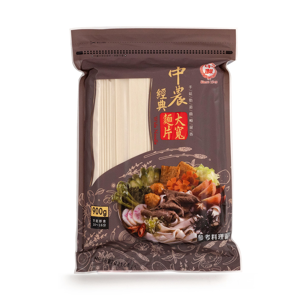 中農經典大寬麵片900g, , large