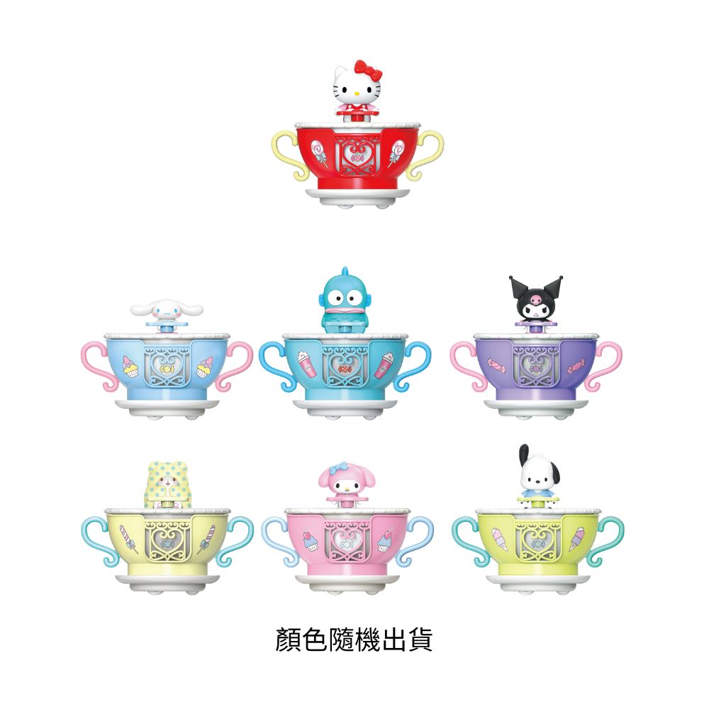 Sanrio Brick-Teacups, , large