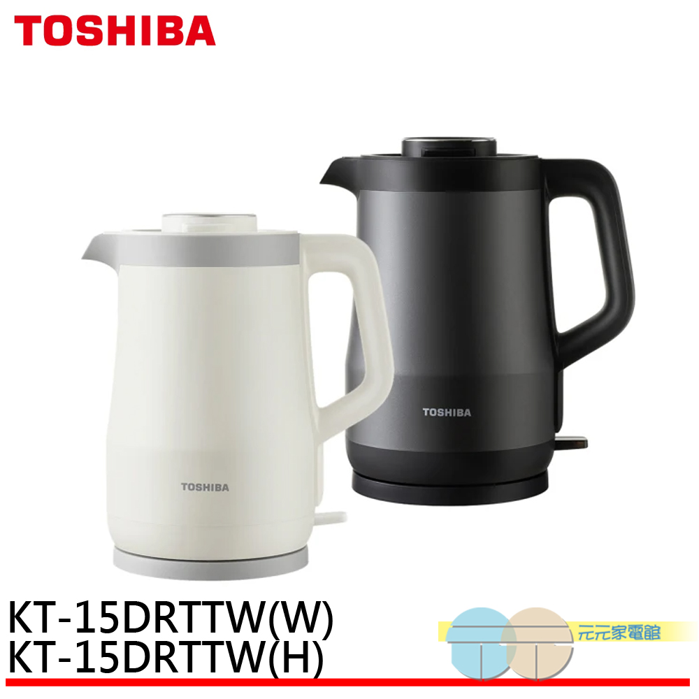 TOSHIBA 東芝 316雙層防傾倒快煮壺 KT-15DRTTW, , large