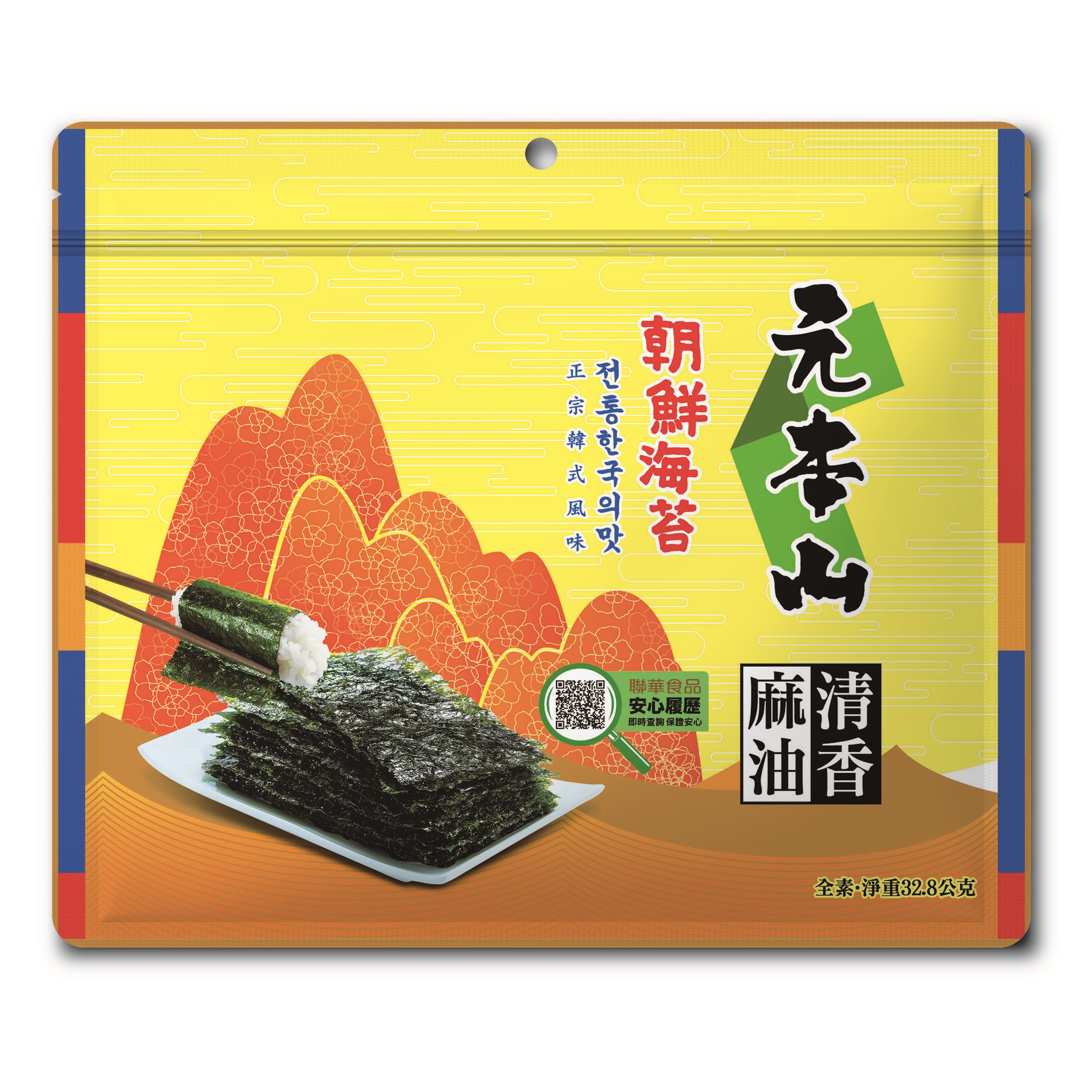 Korean Nori Seaweed, , large