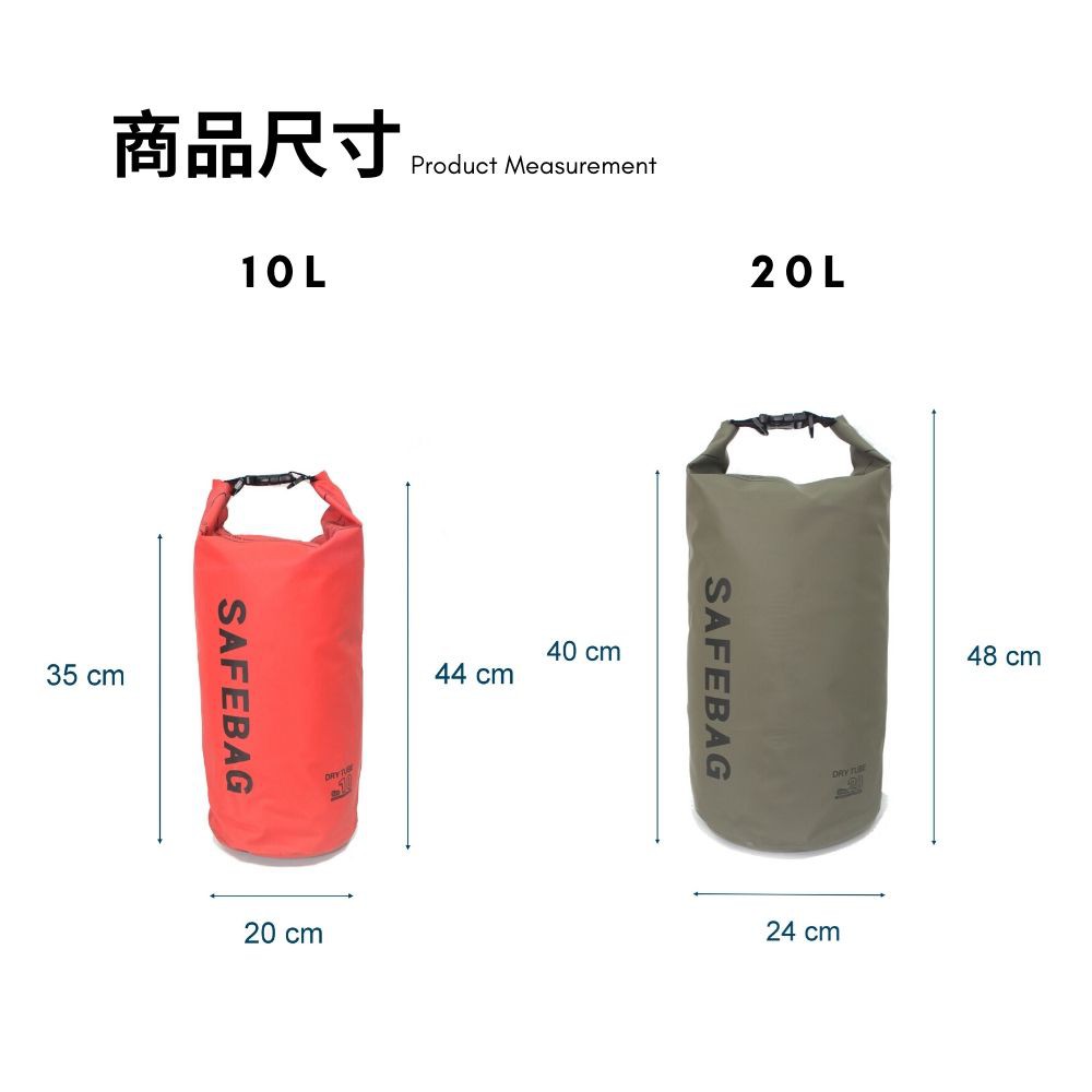 Multifunctional waterproof bag 10L /20L, , large