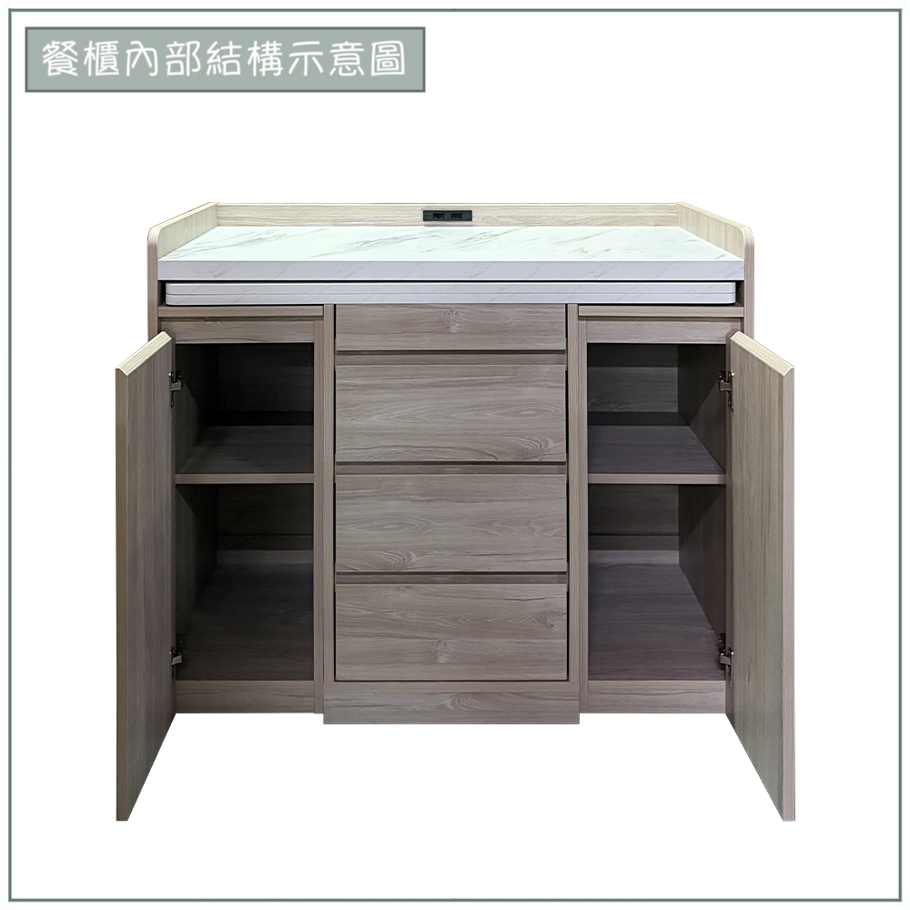 【唯熙傢俱】喬安楓木色3.5尺移動式餐櫃, , large