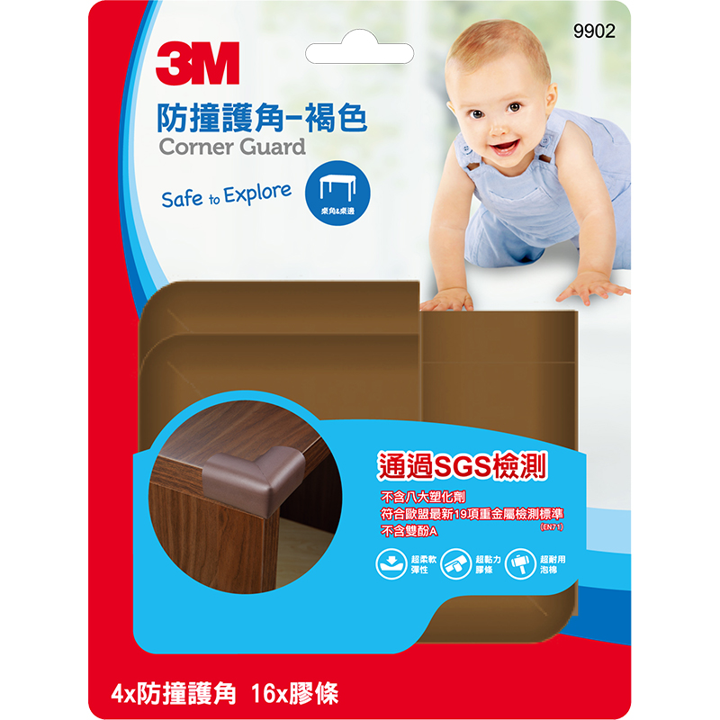 3M Coner guard, , large