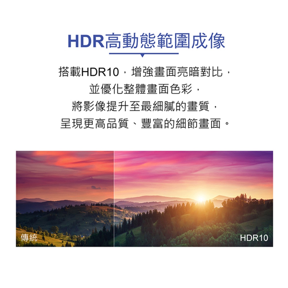 TATUNG 43" HDR10 Smart TV (No Tuner) TH-43XT300, , large