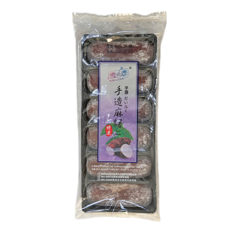 【劉霸】手造麻糬 (芋頭口味) (一箱), , large