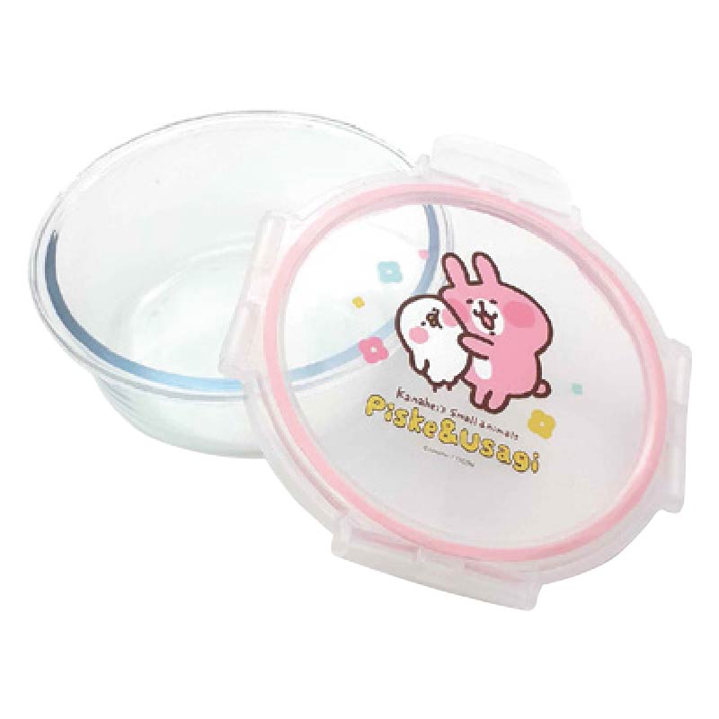 Kanahelas round crisper 650ml, , large