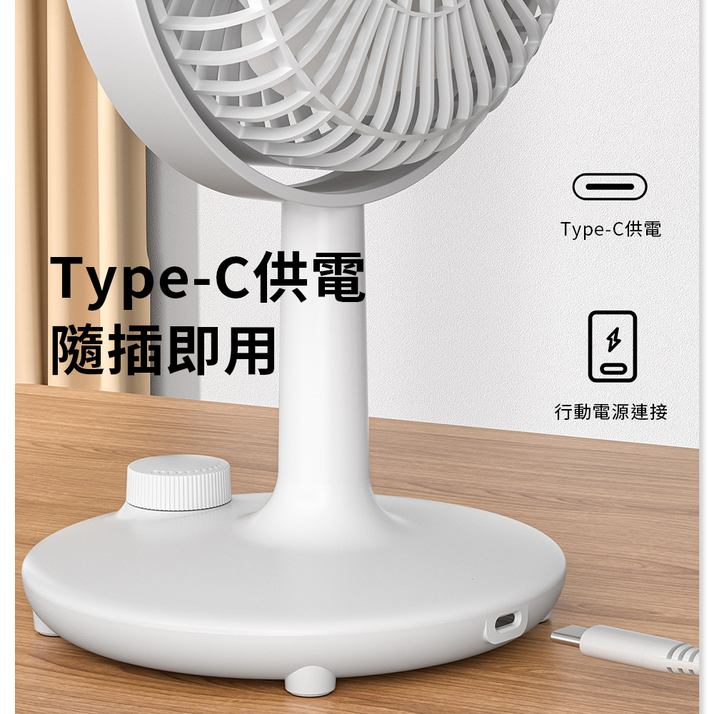 fan, , large