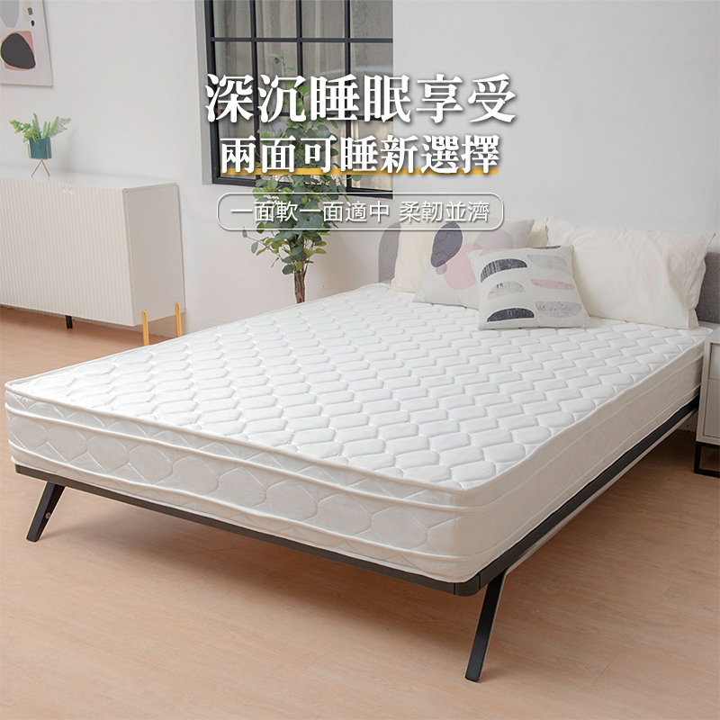 【KIKY】四代英式雙面可睡四線獨立筒床墊, , large