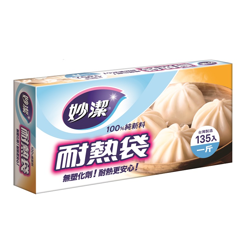 妙潔耐熱袋量販包一斤135入, , large