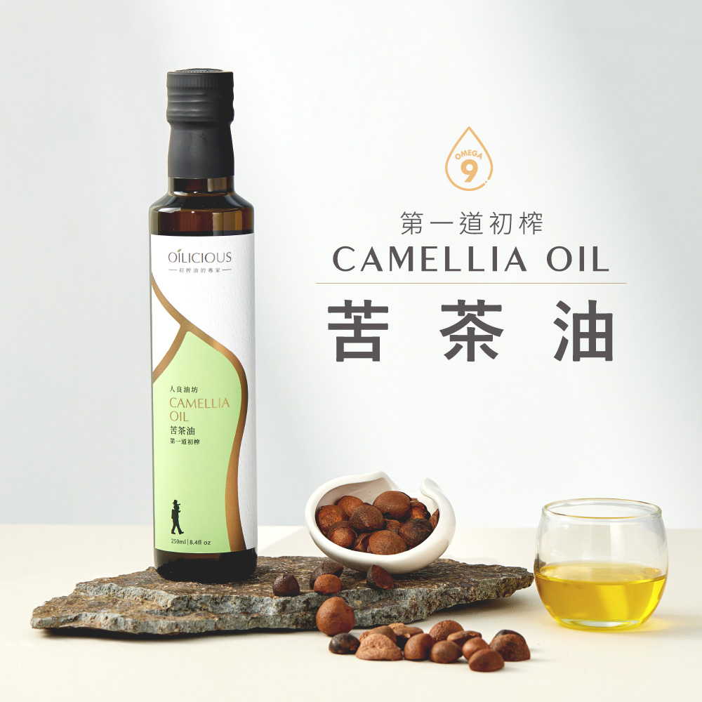 Oilicious CAMELLIA OIL, , large