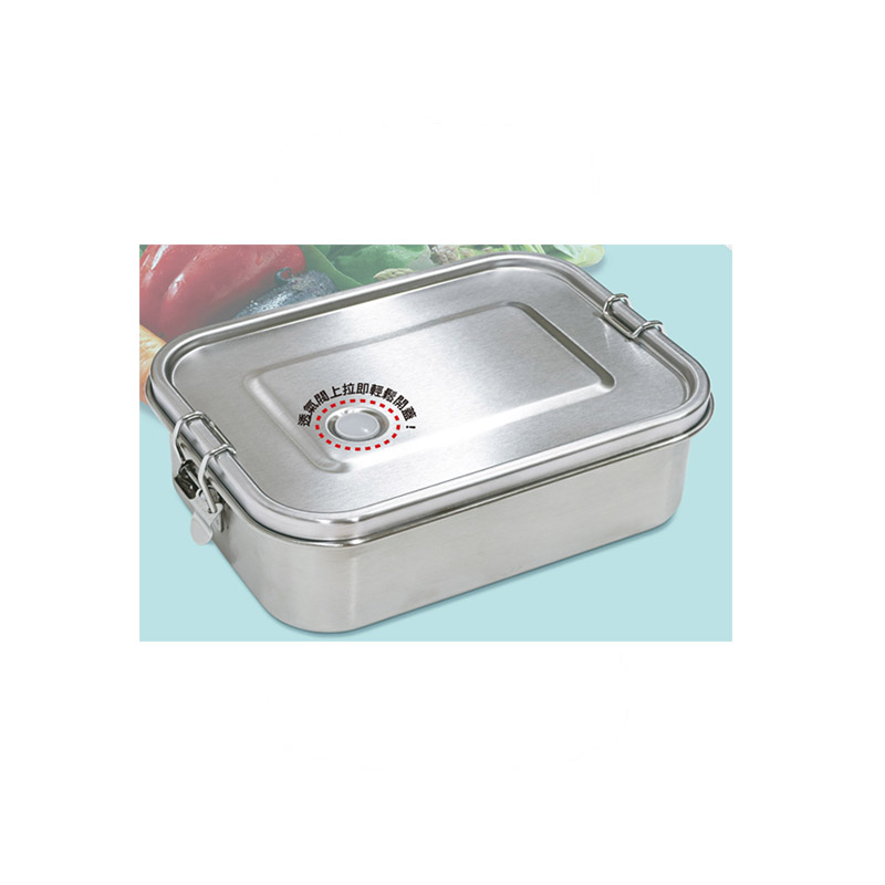 PEARL HORSE Stainless Steel Leak-Proof Lunch Box &ndash; 800ml &ndash; TA-S-130-800, , large
