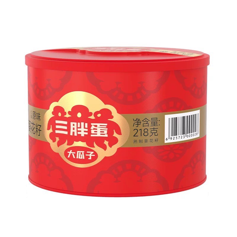 San Pang Dan, , large