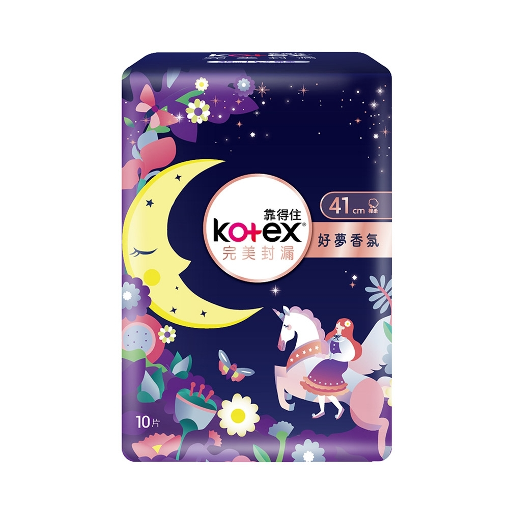 靠得住好夢香氛夜用棉41cm 11片, , large