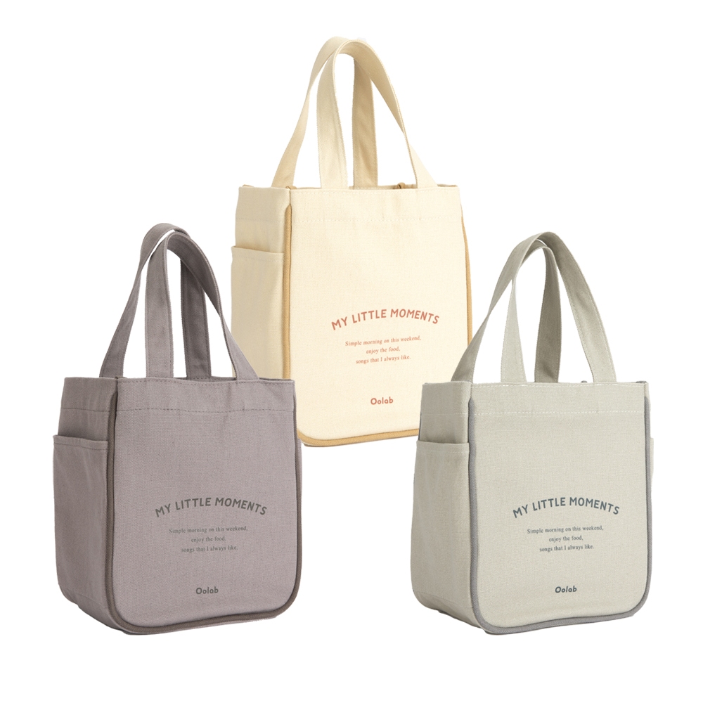 My Little Moments Collection-Nice Vacation Canvas Bag, , large