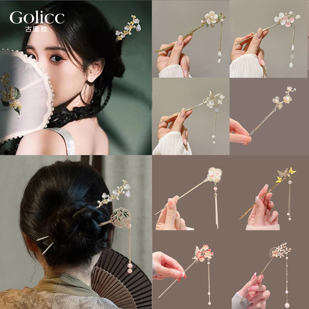 【Gulicc】古莉可 髮簪 優雅搖步流蘇頭飾 氣質髮簪, , large