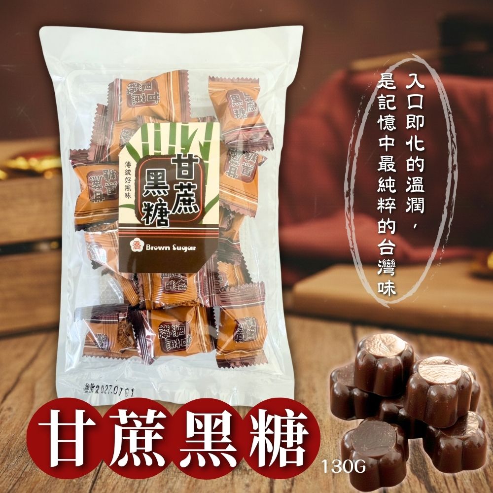 喬鈺 糖果.喉糖 [5包免運], , large
