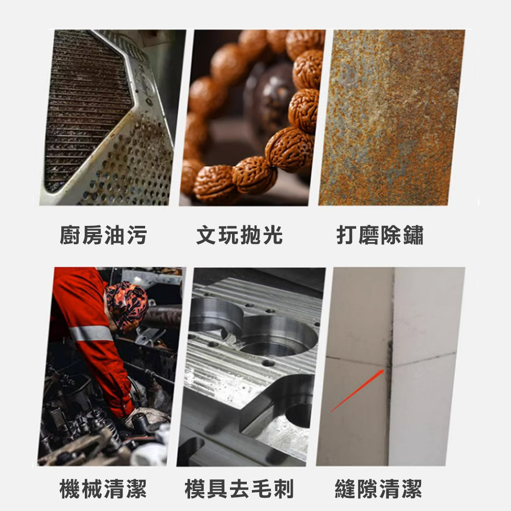 彎柄 清潔刷, , large