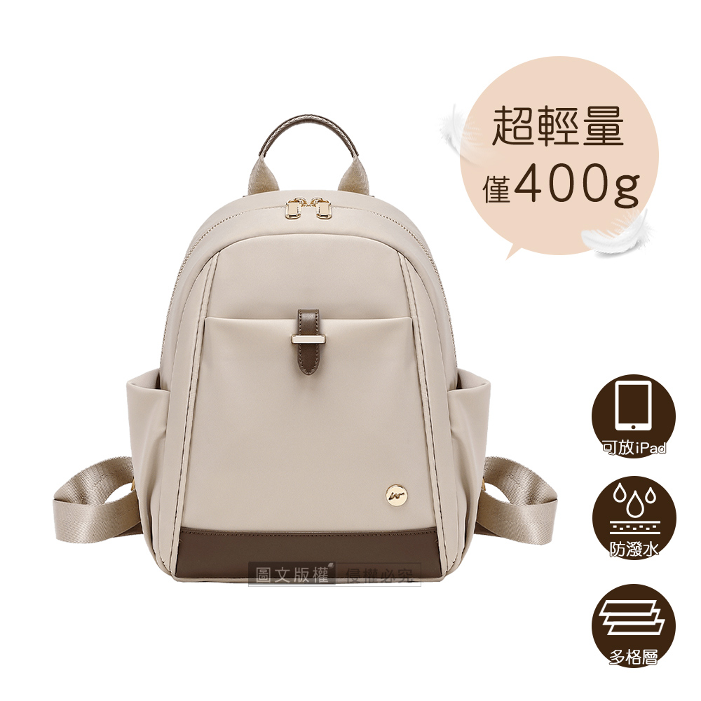 清甜美型 迷你小巧後背包 輕量多格層防潑水 可容納iPad 旅行/外出質感小包, , large