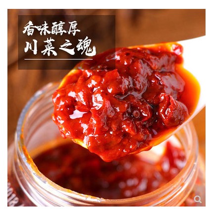 郫縣正宗四川鵑城牌紅油豆瓣醬 500g（不含肉） (2027/04/22), , large