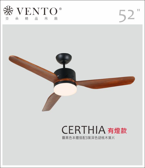 [Vento] Certhia 52" -DC ceiling fan without light, , large