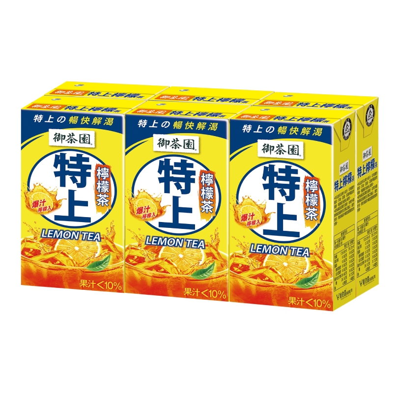 Royal Tea Garden Supreme Lemon Tea, , large