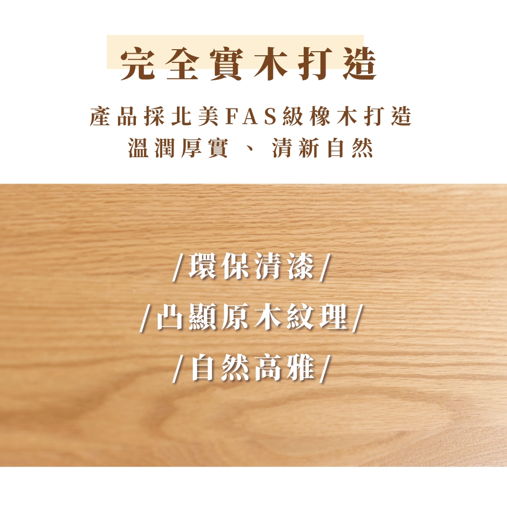 原木茶几 茶几 實木 桌子 床頭櫃 N0428, 原木色, large