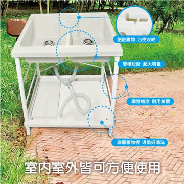 【雙手萬能】台灣製 豪華塑鋼雙水槽-附洗衣板(洗衣水槽 洗碗槽 洗衣檯 洗濯槽), , large