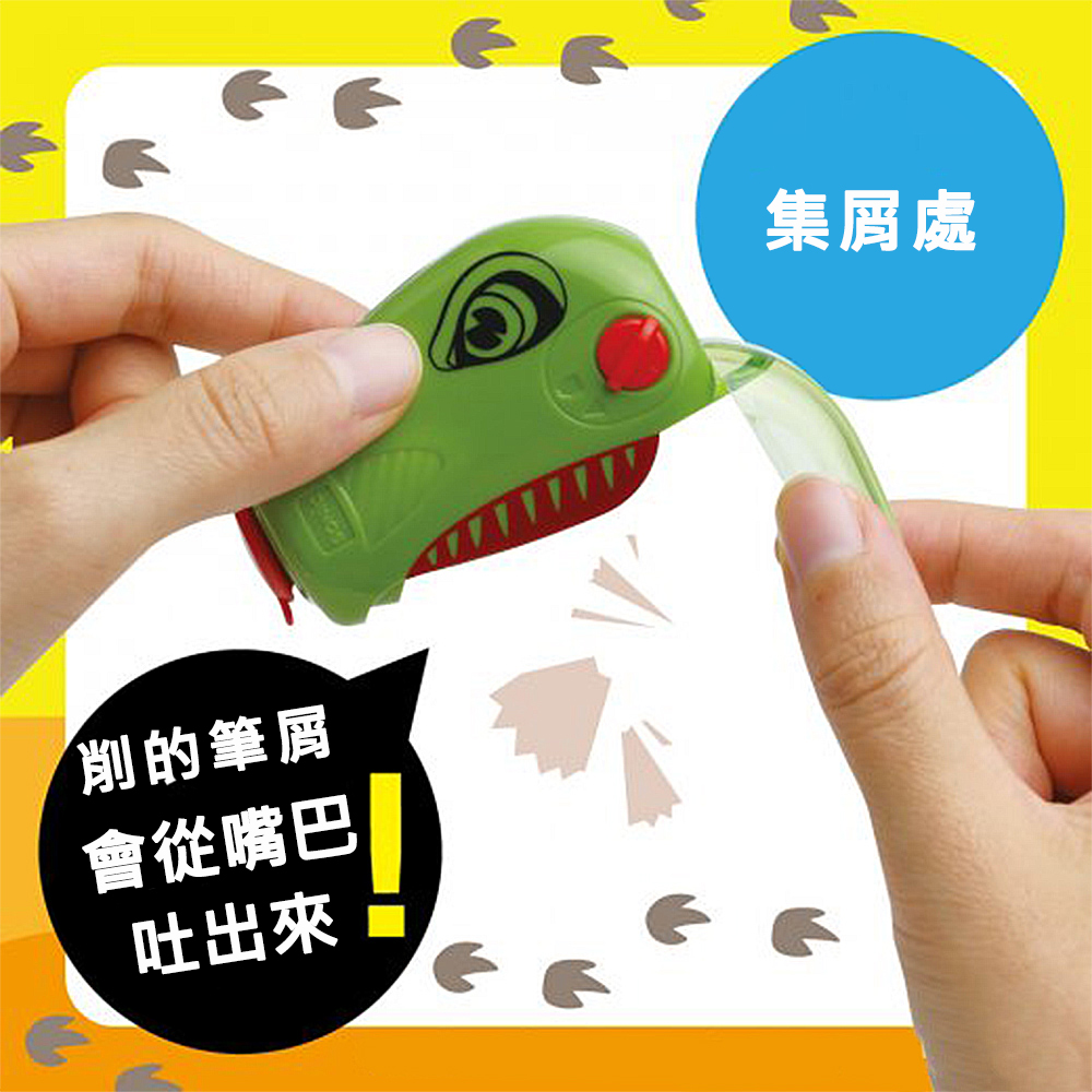  EK-3225, , large