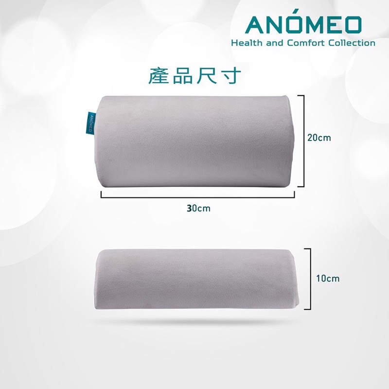 Back Support Pillow, , large