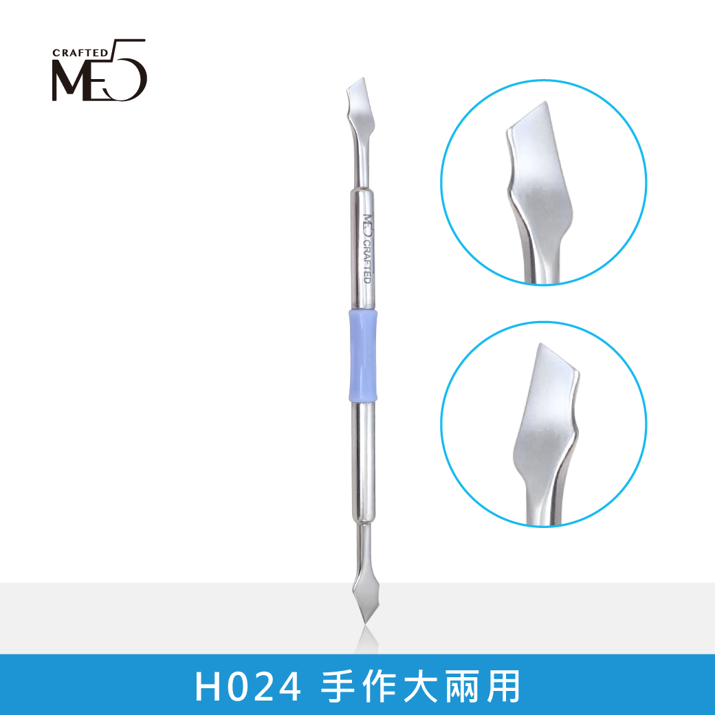 【ME5】H023 / H024 Handcrafted Dual-Ended Nail Tool, , large
