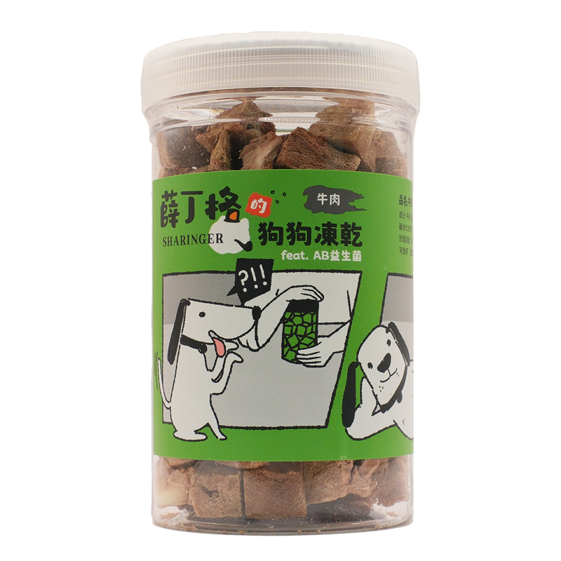 【SHARINGER 薛丁格】益生菌狗狗凍乾 100g-牛肉丁, , large