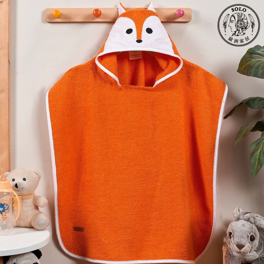 【Solo Vintage】Bathrobe Poncho Fox Orange (2-8y), , large