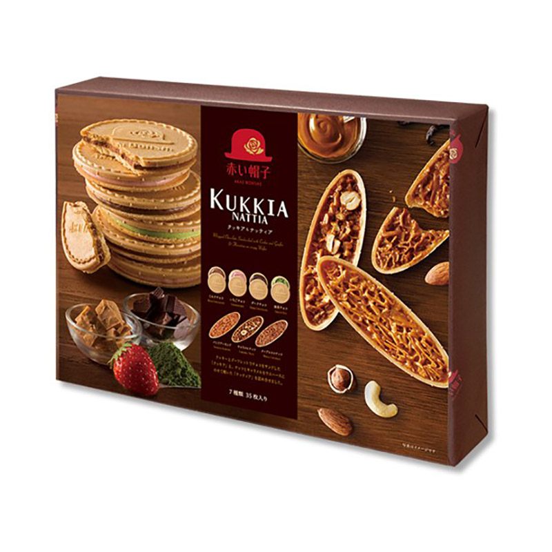 KUKKIA Gift box, , large
