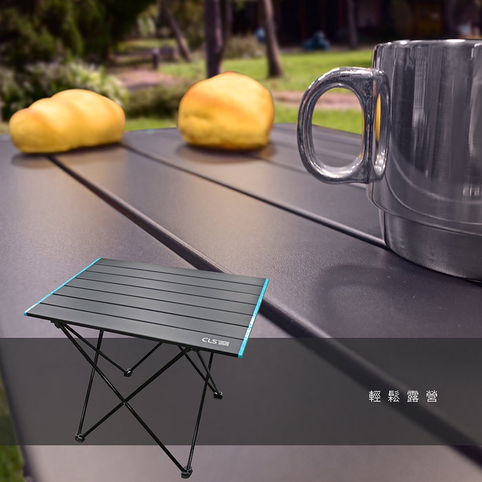 light weight camping table, , large