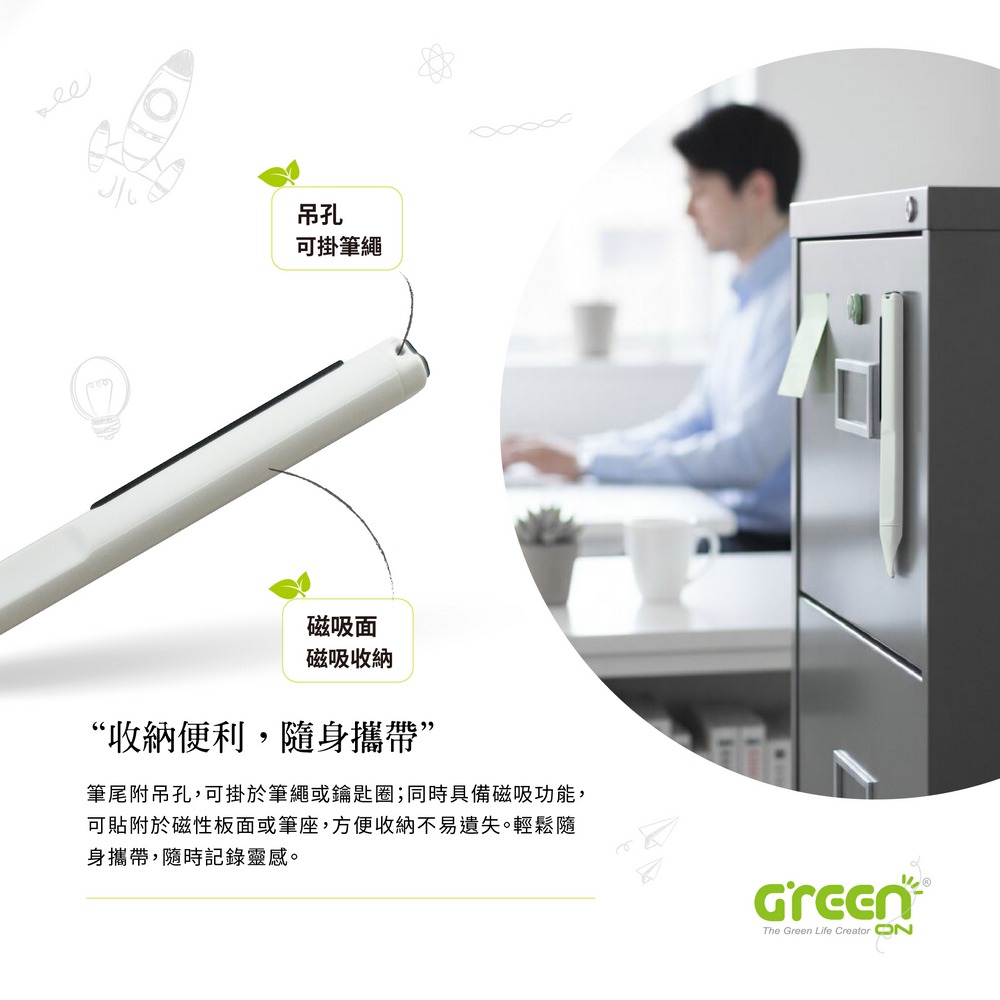 Green Board MP1 0.5mm, , large