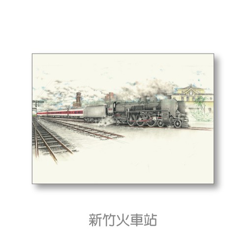 [OO屋] 水彩畫 台中 新竹 高雄火車站 扇形車庫, , large