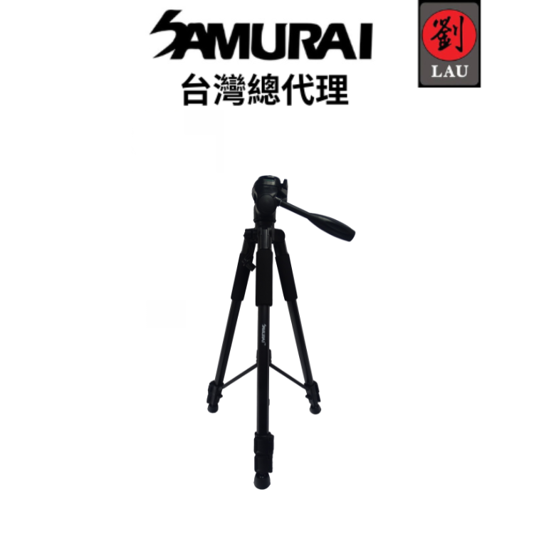 Samurai Tripod DX 999 Aluminum, , large
