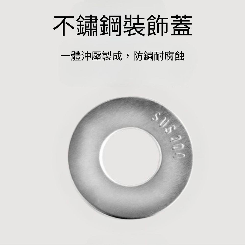 單柄龍頭【網嘴/入牆3.5CM/鋅合金】, , large