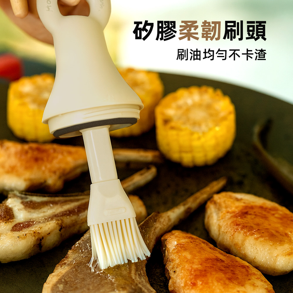 【上手家居】露營油壺刷 白色150ml(油刷/矽膠刷/油刷瓶/烤肉刷/醬料刷), , large