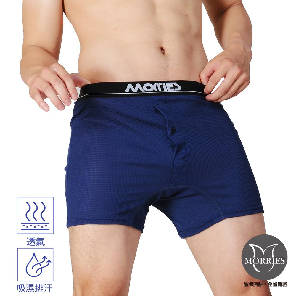 MR767, , large