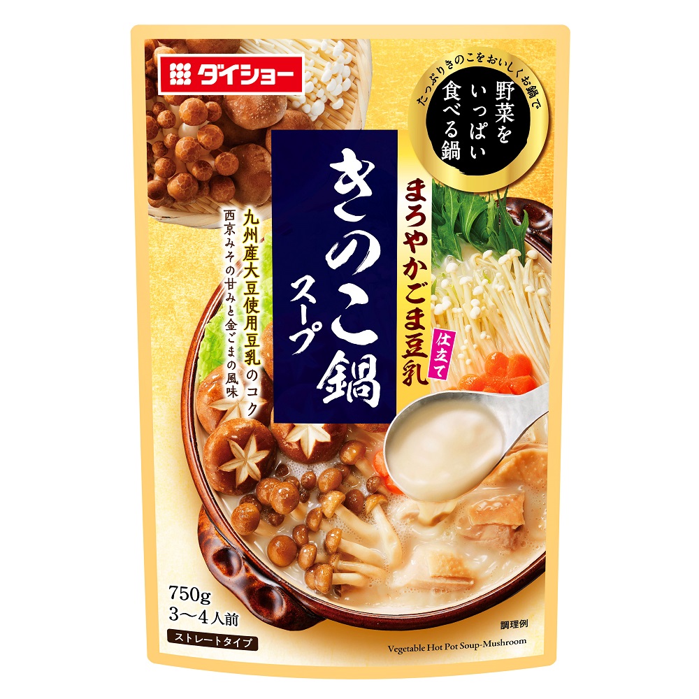 DAISHO柴魚味噌風味湯底, , large
