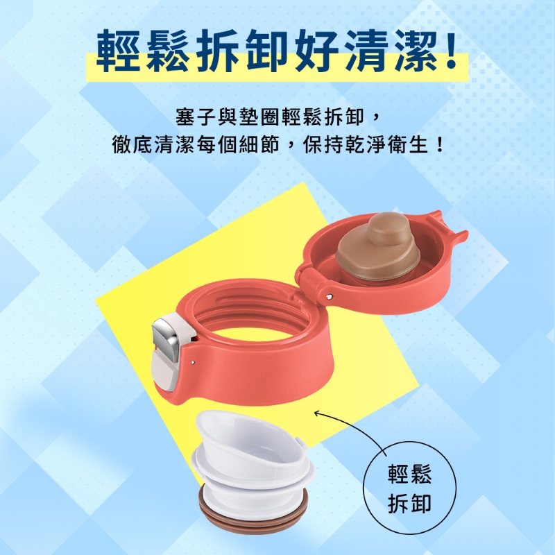 特福Lightgo不鏽鋼輕巧隨行杯480ml, , large
