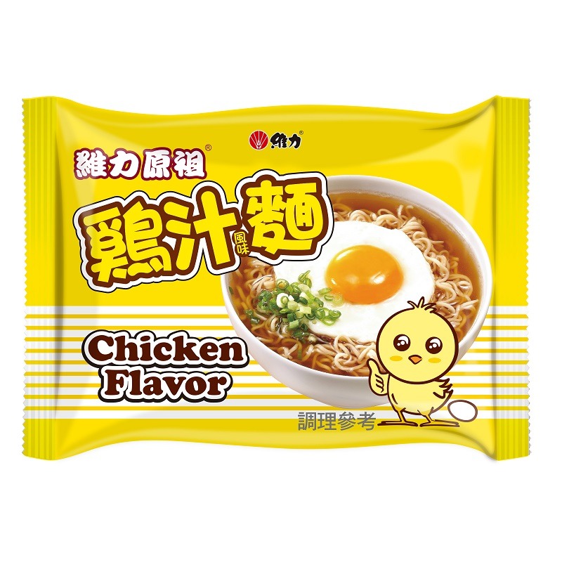 Weilih Yuan Tsu Chicken Noodle, , large