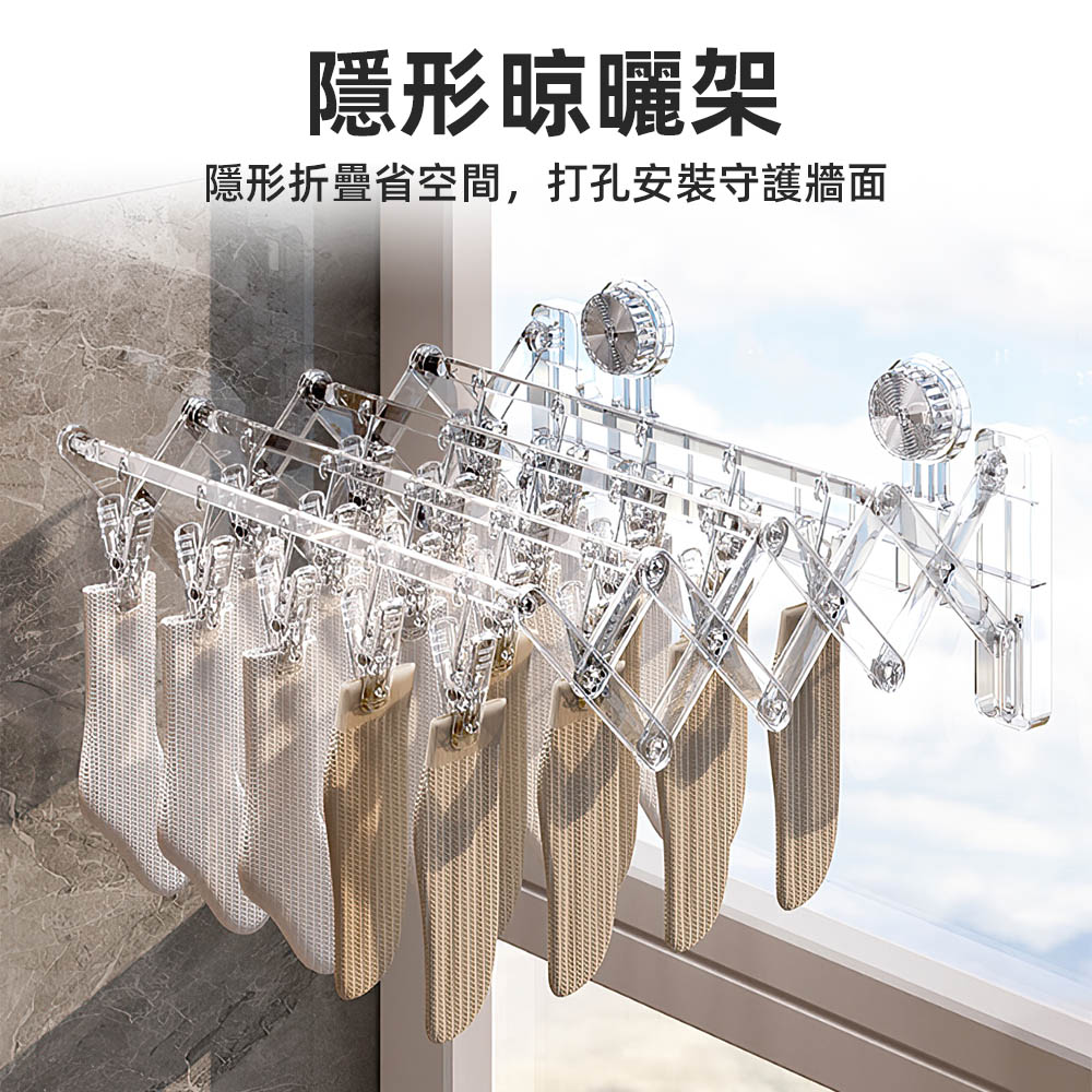 foldable-sock-drying-rack-gray, , large