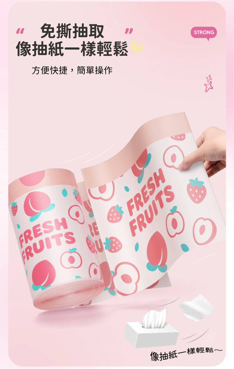 trash bag, , large