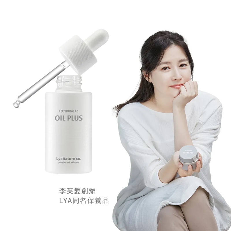 (免運)【Lyanature co.】 李英愛親研LYA 山茶花籽護膚油 40ml 公司貨, , large